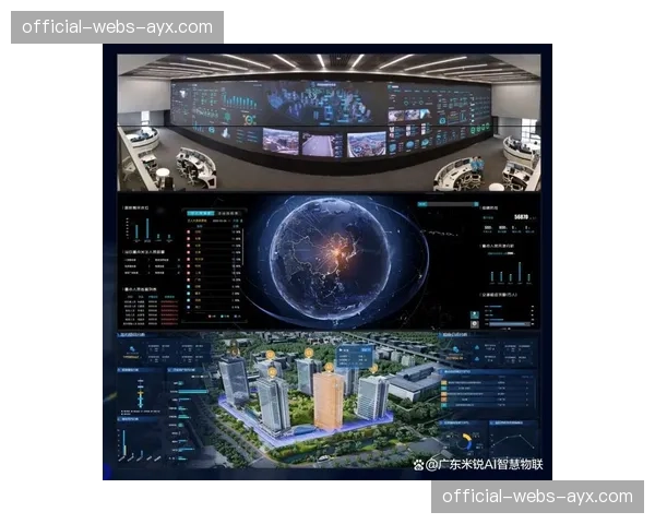 智慧场馆数据与直播流整合 呈现多维赛事信息
