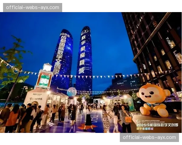 文旅体业态通过数字平台整合，创造复合型消费目的地