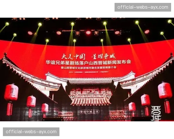 “CBA总决赛奖杯巡展启动，首站落户沈阳”