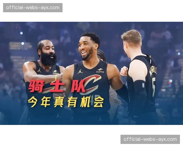 深度复盘：骑士末节崩盘，定位球得分率骤降20%成失利主因