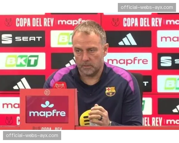 弗里克质疑马竞主场草坪高度，欧足联代表回应将按规检查